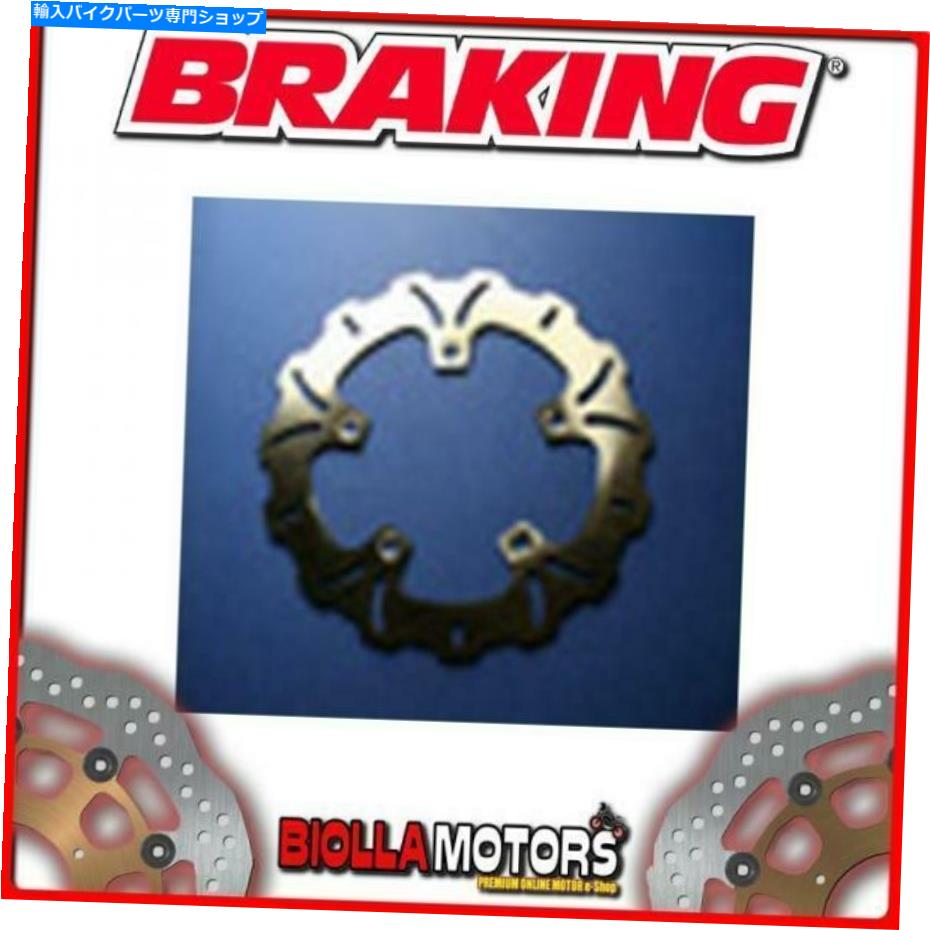 front brake rotor SZ32FIDフロントブレーキディスクブレーキスズキブルクマンABS 650CC 2004-2012 WAVED固定 SZ32FID FRONT BRAKE DISC BRAKING SUZUKI BURGMAN ABS 650cc 2004-2012 WAVE FIXED【並行輸入品】