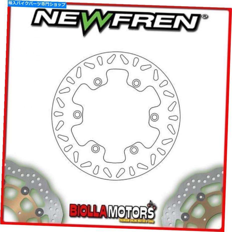 front brake rotor DF5176AフロントブレーキディスクNewren Honda XL 600CC v Transalp 1991-1996固定 DF5176A FRONT BRAKE DISC NEWFREN HONDA XL 600cc V TRANSALP 1991-1996 FIXED【並行輸入品】