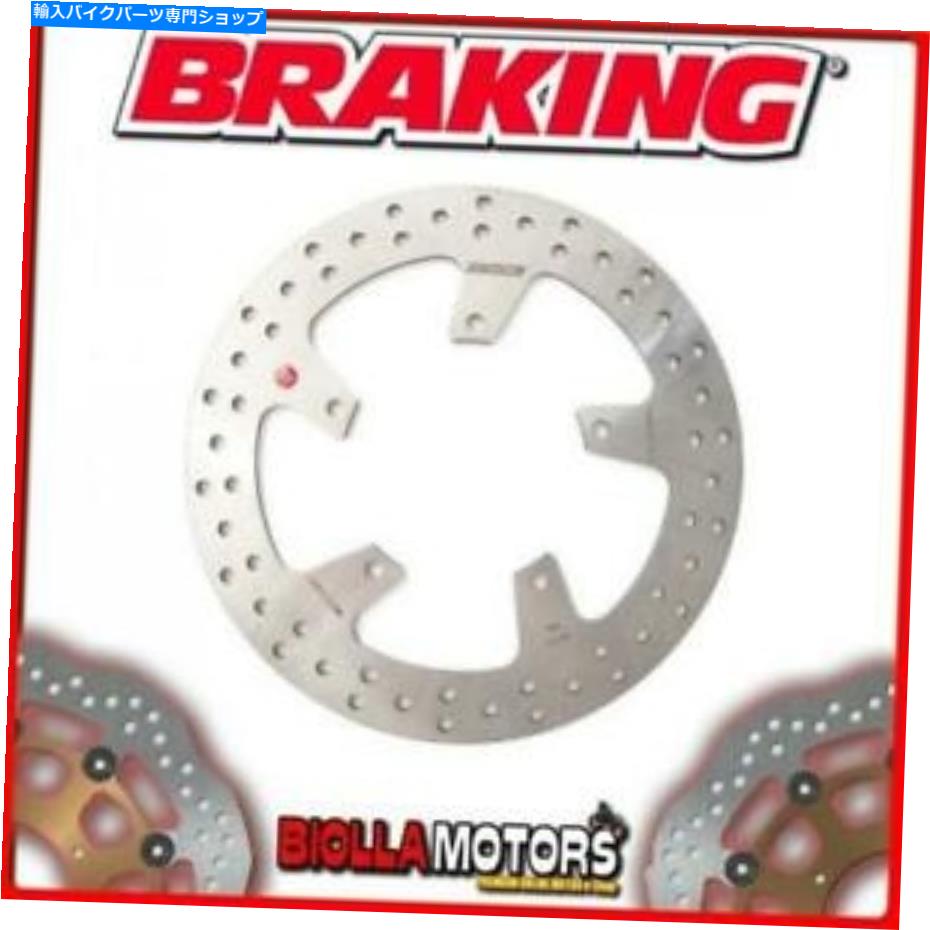 front brake rotor RF8141フロントブレーキディスクSXブレーキヤマハXenter（リアドラムモデル）150cc 2013 Fi RF8141 FRONT BRAKE DISC SX BRAKING YAMAHA XENTER (Rear Drum Model) 150cc 2013 FI【並行輸入品】｜Us Custom Parts Shop USDM