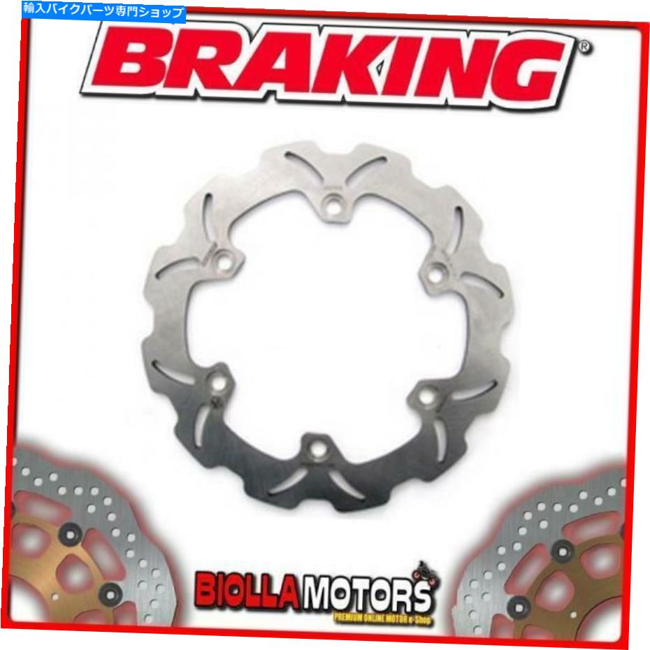 front brake rotor HO21FIDフロントブレーキディスクSXブレーキホンダSH I abs 300cc 2007-2009 Wave Fixed HO21FID FRONT BRAKE DISC SX BRAKING HONDA SH i ABS 300cc 2007-2009 WAVE FIXED【並行輸入品】