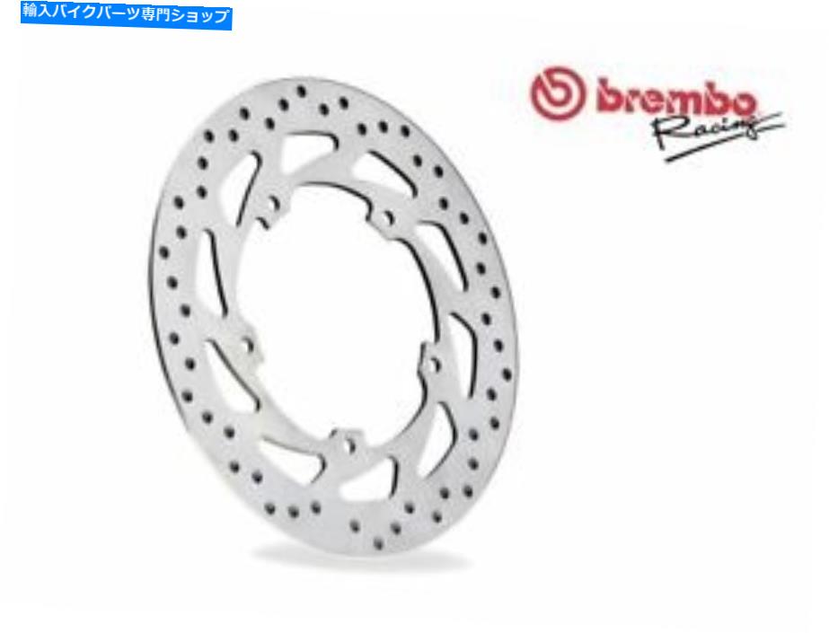 front brake rotor 125 CBR R Repsol 2011-2016用のフロントブレンボセリーオードディスク FIXED FRONT BREMBO SERIE ORO DISC FOR 125 CBR R REPSOL 2011-2016【並行輸入品】