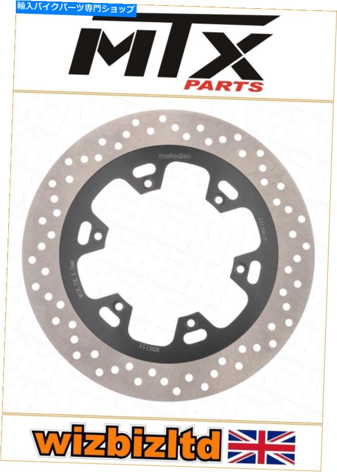 front brake rotor ヤマハTT 600 RE 2004 [MTXパフォーマンスフロントブレーキディスク] [ブラックRSシリーズ] Yamaha TT 600 RE 2004 [MTX Performance Front Brake Disc] [Black RS-Series]【並行輸入品】