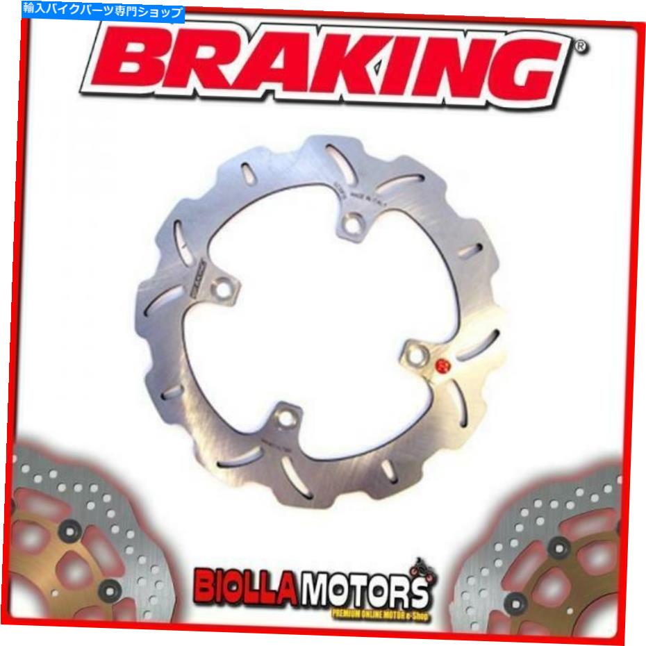 front brake rotor SZ30FIDフロントブレーキディスクブレーキ鈴木ブルクマン（4 FORI /穴）650CC 2002-2005 SZ30FID FRONT BRAKE DISC BRAKING SUZUKI BURGMAN (4 fori / holes) 650cc 2002-2005【並行輸入品】｜Us Custom Parts Shop USDM