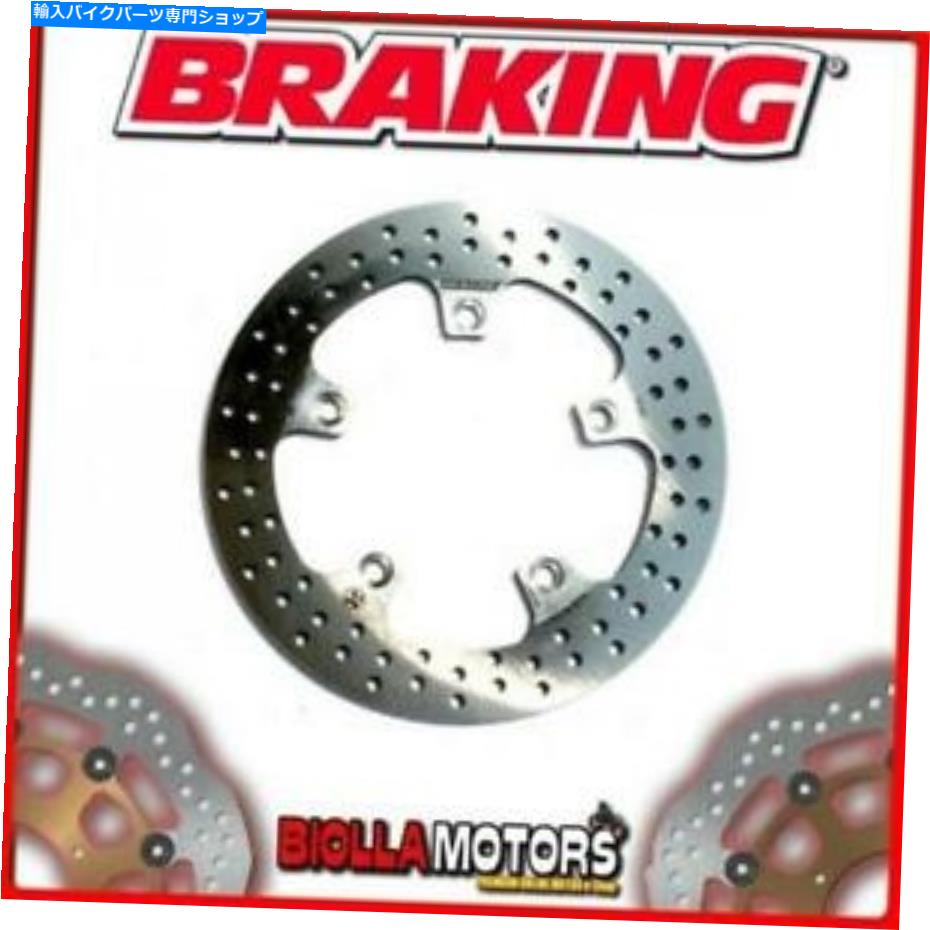 front brake rotor SZ32FIフロントブレーキディスクブレーキ鈴木ブルクマンABS 650CC 2009固定 SZ32FI FRONT BRAKE DISC BRAKING SUZUKI BURGMAN ABS 650cc 2009 FIXED【並行輸入品】｜Us Custom Parts Shop USDM