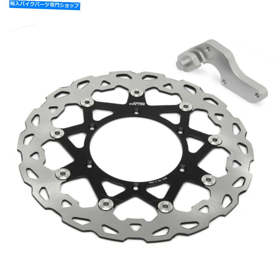 front brake rotor 320mmフローティングフロートブレーキディスクローターブラケットWR250 YZ450F WR400F 320mm Floating Front Brake Disc Rotor Bracket For YZ250F WR250 YZ450F WR400F【並行輸入品】