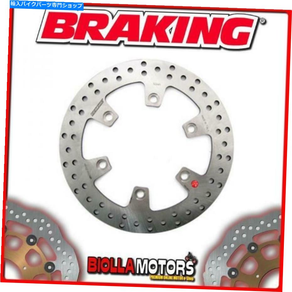 front brake rotor SZ24FIフロントブレーキディスクSXブレーキSUZUKI BURGMAN 400CC 1999-2002固定 SZ24FI FRONT BRAKE DISC SX BRAKING SUZUKI BURGMAN 400cc 1999-2002 FIXED【並行輸入品】
