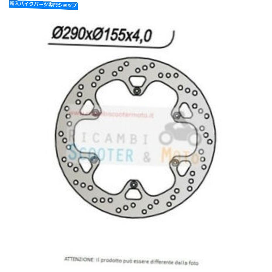 front brake rotor 659688ディスクブレーキフロントAprilia Rs Extremata、レプリカ50 93/98 659688 Disc Brake Front Aprilia RS Extrema, Replica 50 93/98【並行輸入品】｜Us Custom Parts Shop USDM