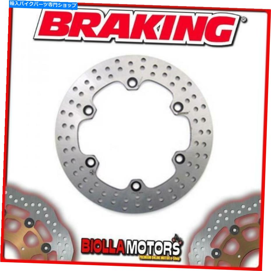 front brake rotor HO21FIフロントブレーキディスクブレーキホンダNSR 400CC 1985-1988固定 HO21FI FRONT BRAKE DISC BRAKING HONDA NSR 400cc 1985-1988 FIXED【並行輸入品】|Us Custom Parts Shop USDM