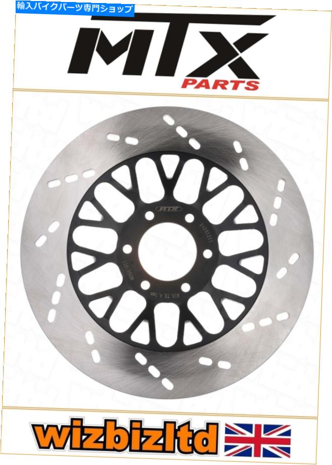 front brake rotor 鈴木GS 850 G 1979-1981 [MTX性能フロントブレーキディスク] [ブラックRSシリーズ] Suzuki GS 850 G 1979-1981 [MTX Performance Front Brake Disc] [Black RS-Series]【並行輸入品】