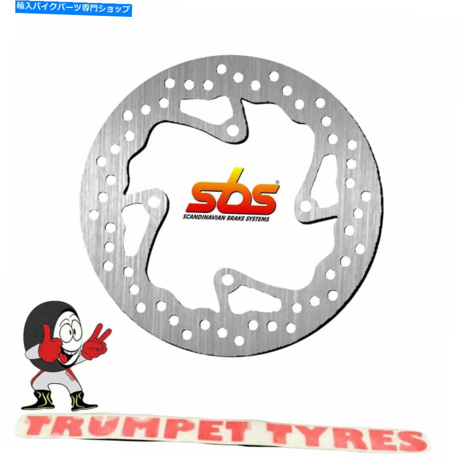 front brake rotor SX 85 2004 - 2020 SBSフロントブレーキディスク本物のOE品質5009 SX 85 2004 - 2020 SBS Front Brake Disc Genuine OE Quality 5009【並行輸入品】