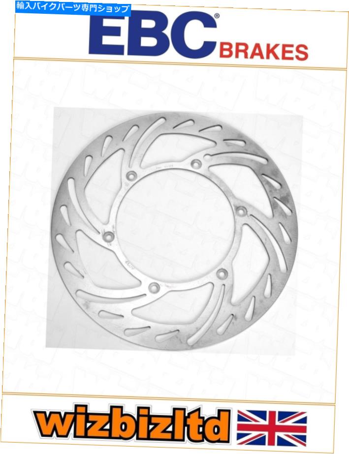 front brake rotor Husaberg FE 450 E 2006-2008 [EBCフロントブレーキディスク] [ステンレスDシリーズ] Husaberg FE 450 E 2006-2008 [EBC Front Brake Disc] [Stainless D-Series]【並行輸入品】｜Us Custom Parts Shop USDM
