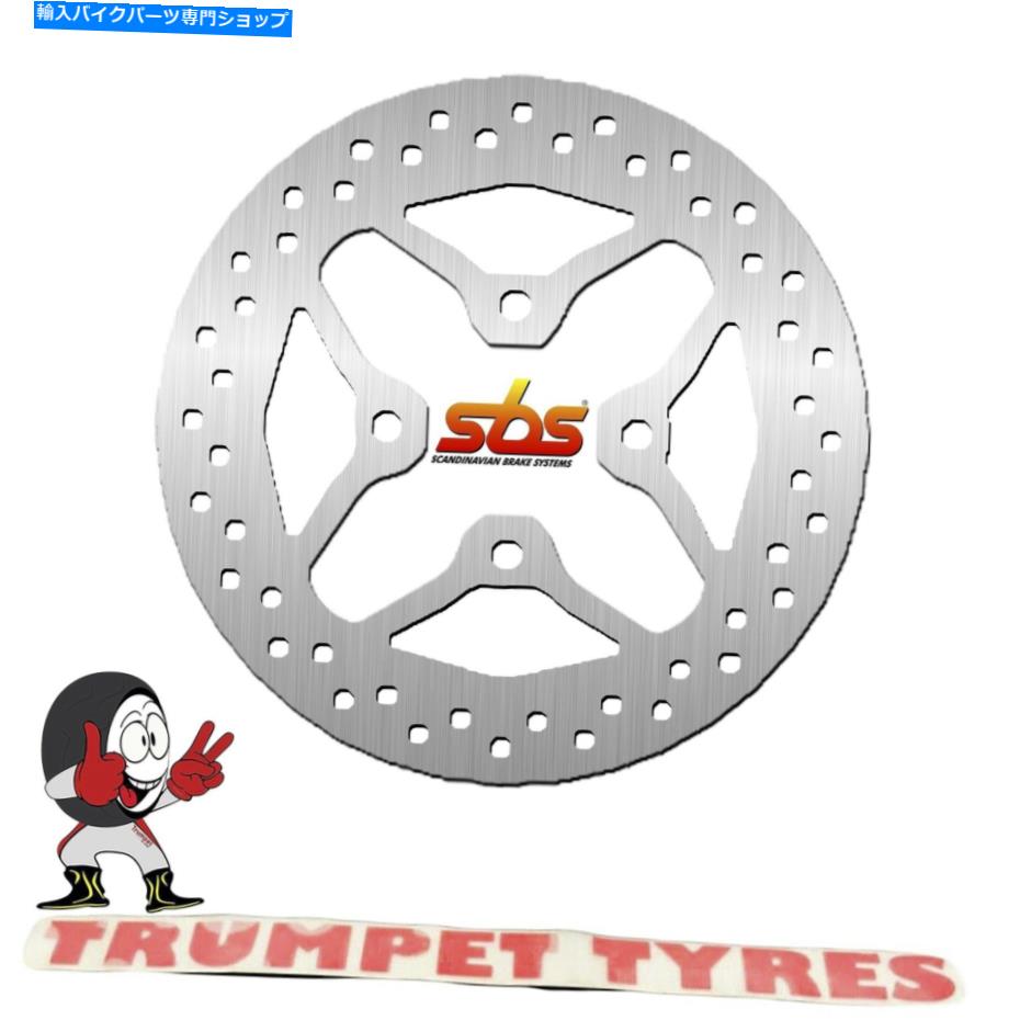 front brake rotor ホンダNSC 110 VISION 10 11 12 SBSフロントブレーキディスク本物のOE品質5173 Honda NSC 110 Vision 10 11 12 SBS Front Brake Disc Genuine OE Quality 5173【並行輸入品】