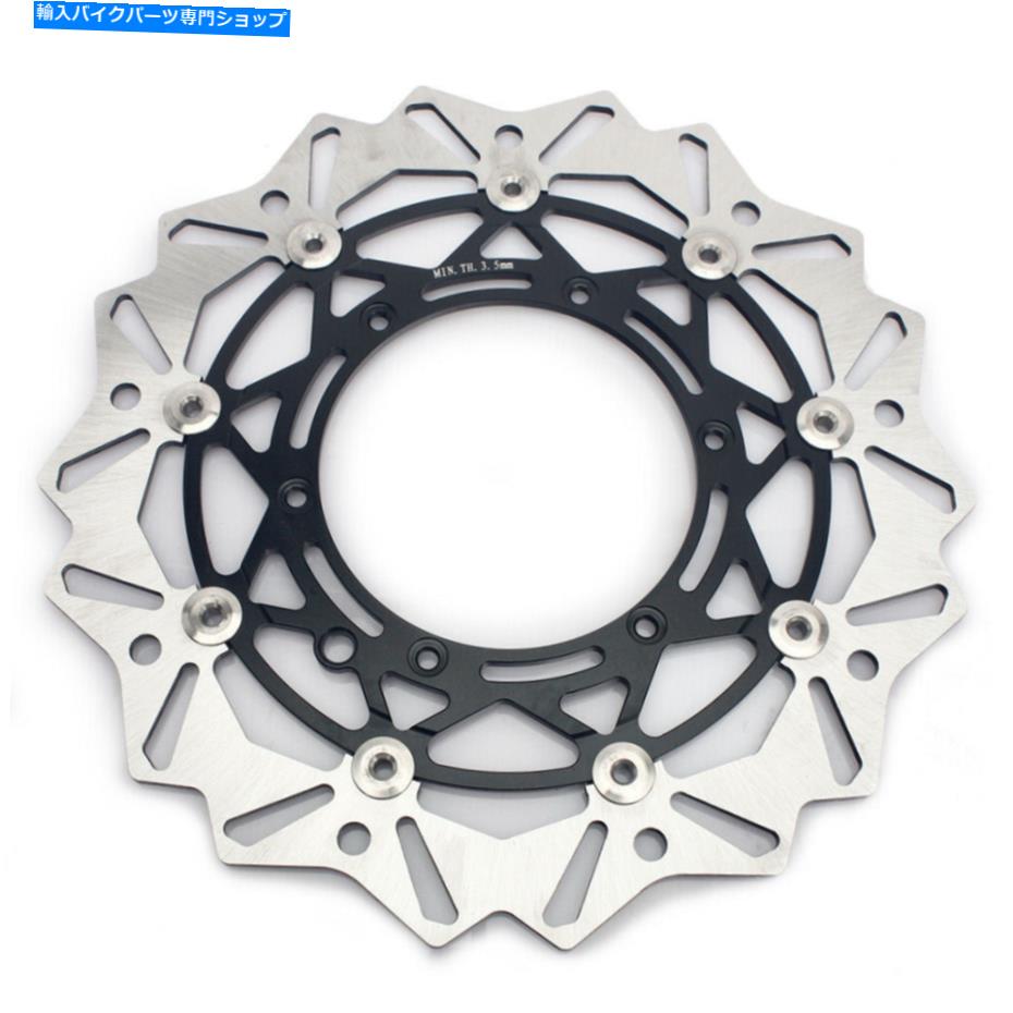front brake rotor MXCのための320mmの特大のフロントブレーキディスクローターMX SX SXS SXF XCW XC-F 125-640 320mm Oversize Front Brake Disc Rotor for MXC EXC MX SX SXS SXF XCW XC-F 125-640【並行輸入品】