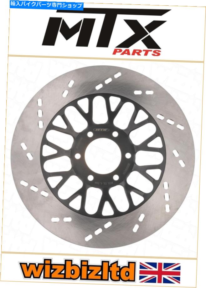 front brake rotor 鈴木GSX 750 SEカタナ1985 [MTXフロントブレーキディスク] [ブラックRSシリーズ] Suzuki GSX 750 SE Katana 1985 [MTX Front Brake Disc] [Black RS-Series]【並行輸入品】