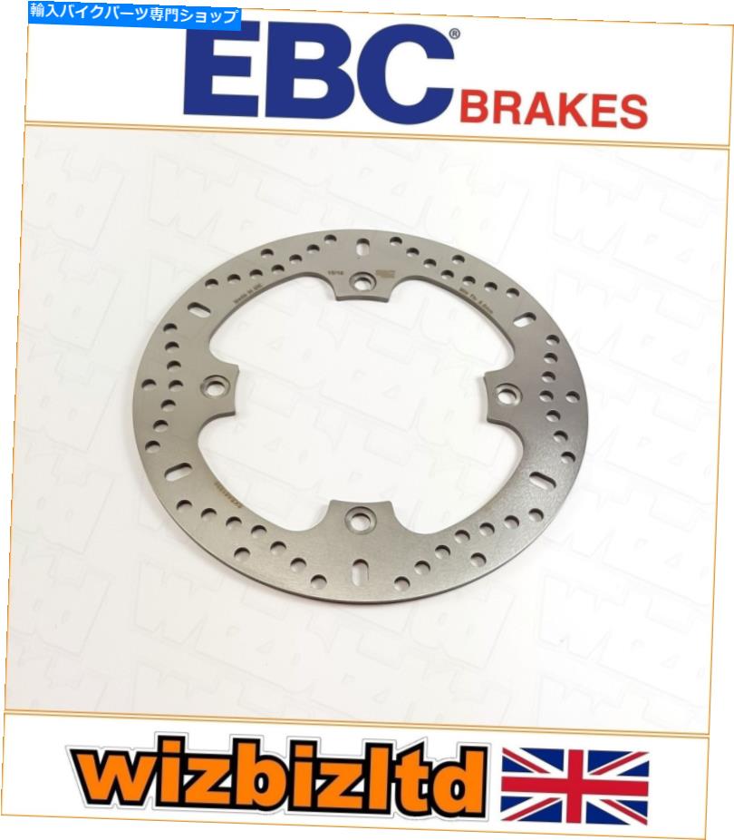 front brake rotor HONDA XL 700 V Transalp 2008-2011 [EBCフロントブレーキディスク] [ステンレスDシリーズ] Honda XL 700 V Transalp 2008-2011 [EBC Front Brake Disc] [Stainless D-Series]【並行輸入品】｜Us Custom Parts Shop USDM