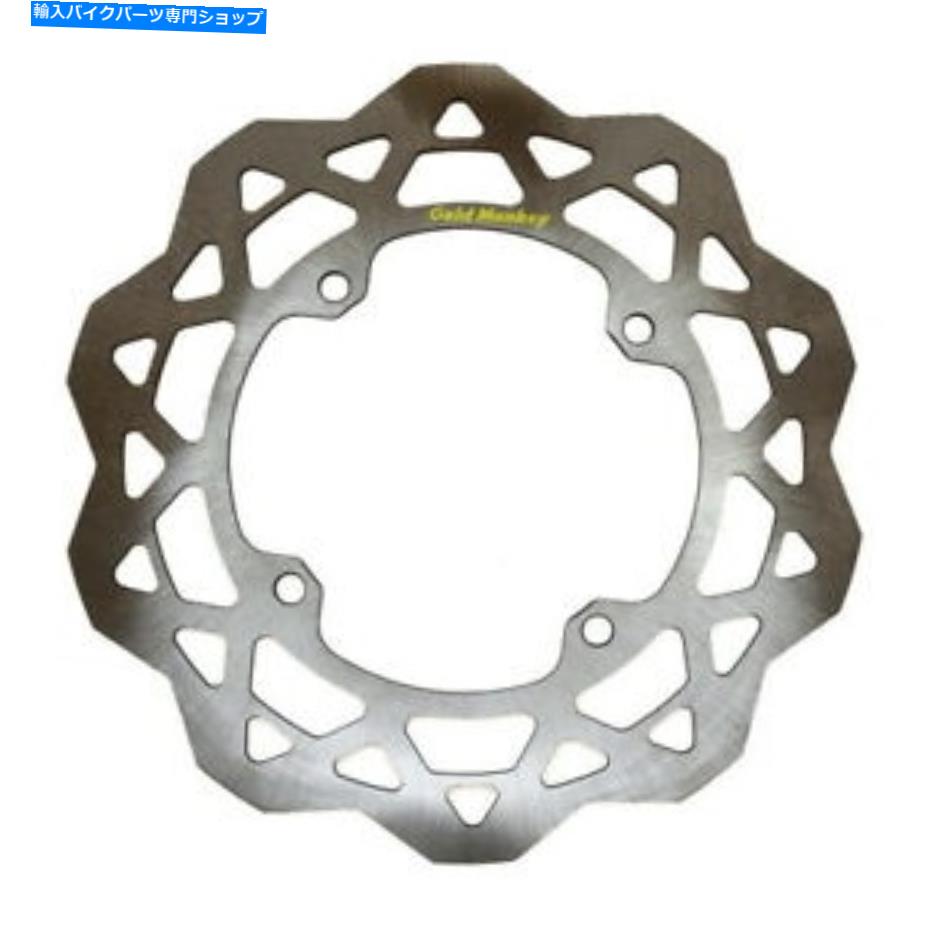 front brake rotor フロントブレーキディスクローターフィットスズキRMX450Z 2012 2013 2014 2014 2014 2017 2017新しい100％ Front Brake Disc Rotor Fits Suzuki RMX450Z 2012 2013 2014 2015 2016 2017 New100%【並行輸入品】
