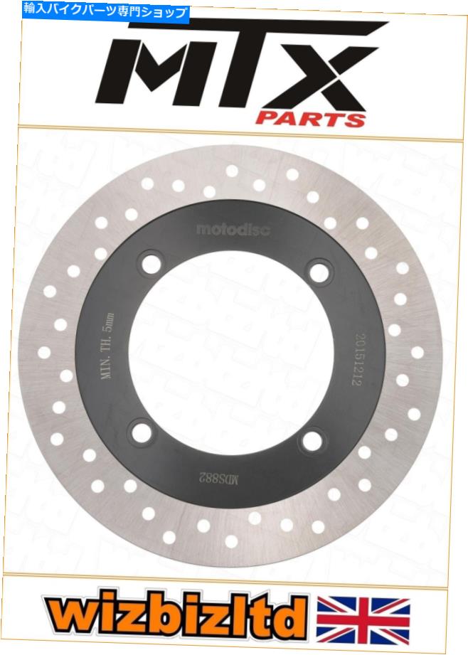 front brake rotor ホンダCBF 1000 FA 2010-2015 [MTXパフォーマンスリアブレーキディスク] [ブラックRSシリーズ] Honda CBF 1000 FA 2010-2015 [MTX Performance Rear Brake Disc] [Black RS-Series]【並行輸入品】