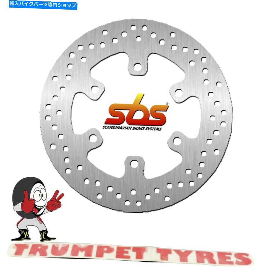 front brake rotor Gilera Runner ST 125 2008 - 2013 SBSフロントブレーキディスク本物のOE品質5026 Gilera Runner ST 125 2008 - 2013 SBS Front Brake Disc Genuine OE Quality 5026【並行輸入品】