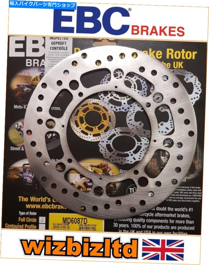front brake rotor ホンダCR 250 R 1986 [EBCフロントブレーキディスク] [ステンレスDシリーズ] Honda CR 250 R 1986 [EBC Front Brake Disc] [Stainless D-Series]【並行輸入品】｜Us Custom Parts Shop USDM