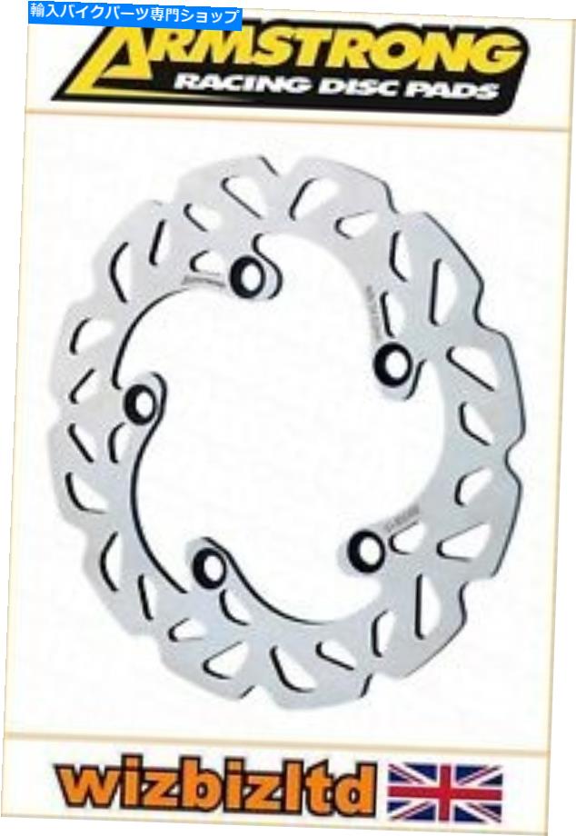 front brake rotor ホンダCBR 125 R 2007-2010 [アームストロングリアブレーキディスク] [ステンレスRSWシリーズ] Honda CBR 125 R 2007-2010 [Armstrong Rear Brake Disc] [Stainless RSW-Series]【並行輸入品】