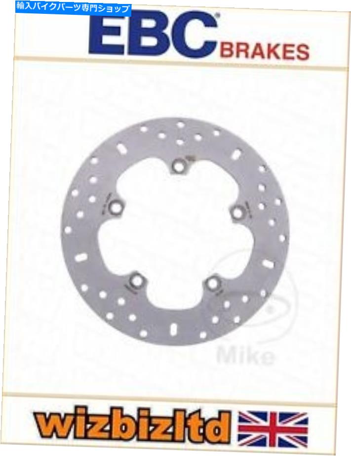 front brake rotor ヤマハX-MAX 125 TECH MAX 2019-2020 [EBCフロントブレーキディスク] [ステンレスDシリーズ] Yamaha X-Max 125 Tech Max 2019-2020 [EBC Front Brake Disc] [Stainless D-Series]【並行輸入品】