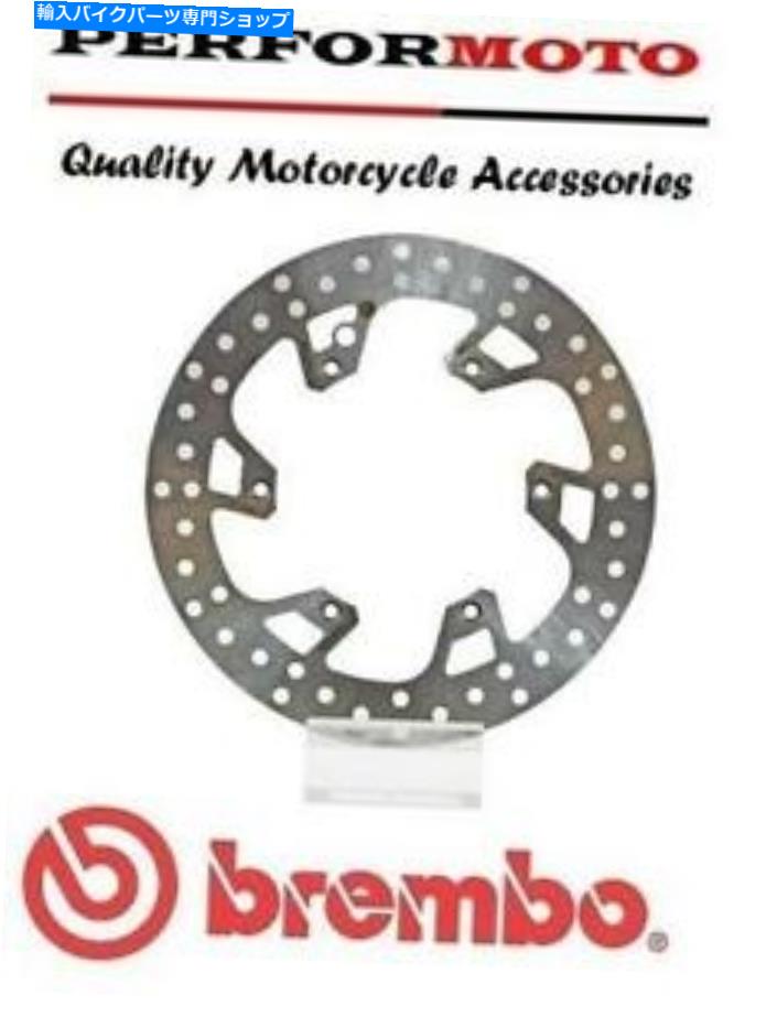 front brake rotor BremboアップグレードフロントブレーキディスクKTM 450 SMR 05-06 Brembo Upgrade Front Brake Disc KTM 450 SMR 05-06【並行輸入品】