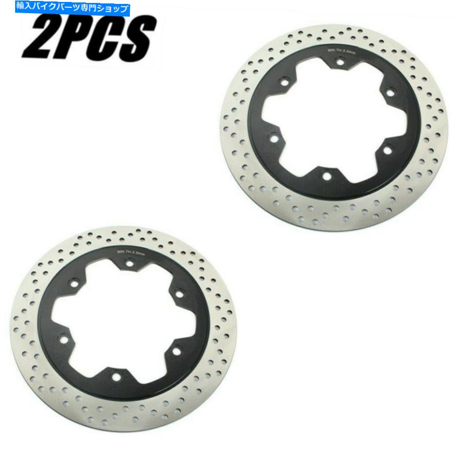 front brake rotor ホンダCBF1000Fハリケーン86-88 VFR750Fインターセプター88-89用フロントブレーキローター Front Brake Rotors for Honda CBF1000F Hurricane 86-88 VFR750F Interceptor 88-89【並行輸入品】