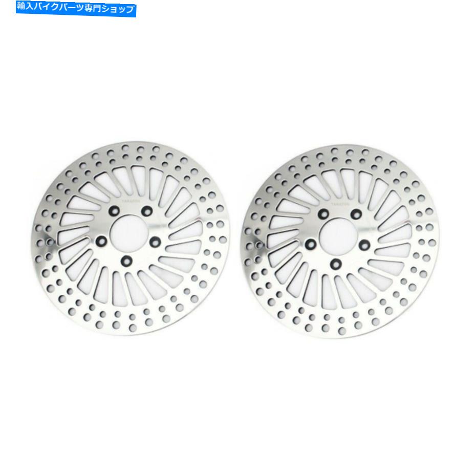 front brake rotor 11.5 \