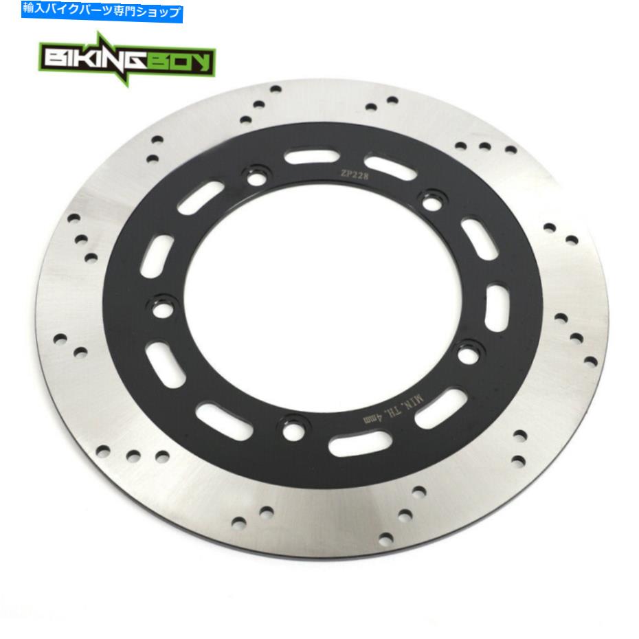front brake rotor ホンダシャドウVT500C VT600 / 700C VT750C VLX600用フロントブレーキディスクローター Front Brake Disc Rotor for Honda Shadow VT500C VT600/700C VT750C VF750C VLX600【並行輸入品】