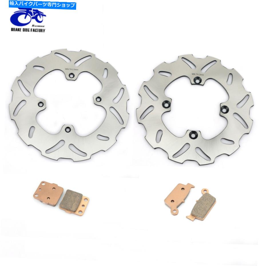 front brake rotor CR85R CR85RB 03-07ホンダCR80R CR80RB 96-02のための前部後部ブレーキディスクローターパッド CR85R CR85RB 03-07 Front Rear Brake Disc Rotor Pads for Honda CR80R CR80RB 96-02【並行輸入品】 33,963円