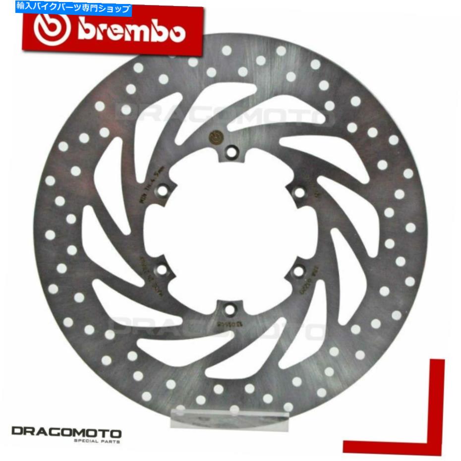 front brake rotor Aprilia 650 Pegaso 1991-2000フロントブレーキディスクローターBrembo. APRILIA 650 PEGASO 1991-2000 Front Brake Disc Rotor BREMBO【並行輸入品】