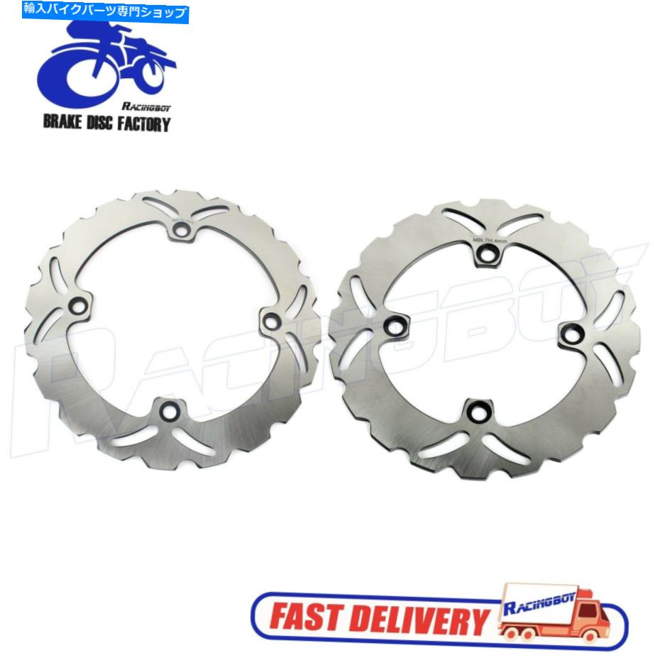 front brake rotor ホンダXR650L XR650 L XR 650 L 1993 - 2021のための新しいフロント＆リアブレーキローターディスク New Front & Rear Brake Rotor Disc for HONDA XR650L XR650 L XR 650 L 1993 - 2021【並行輸入品】