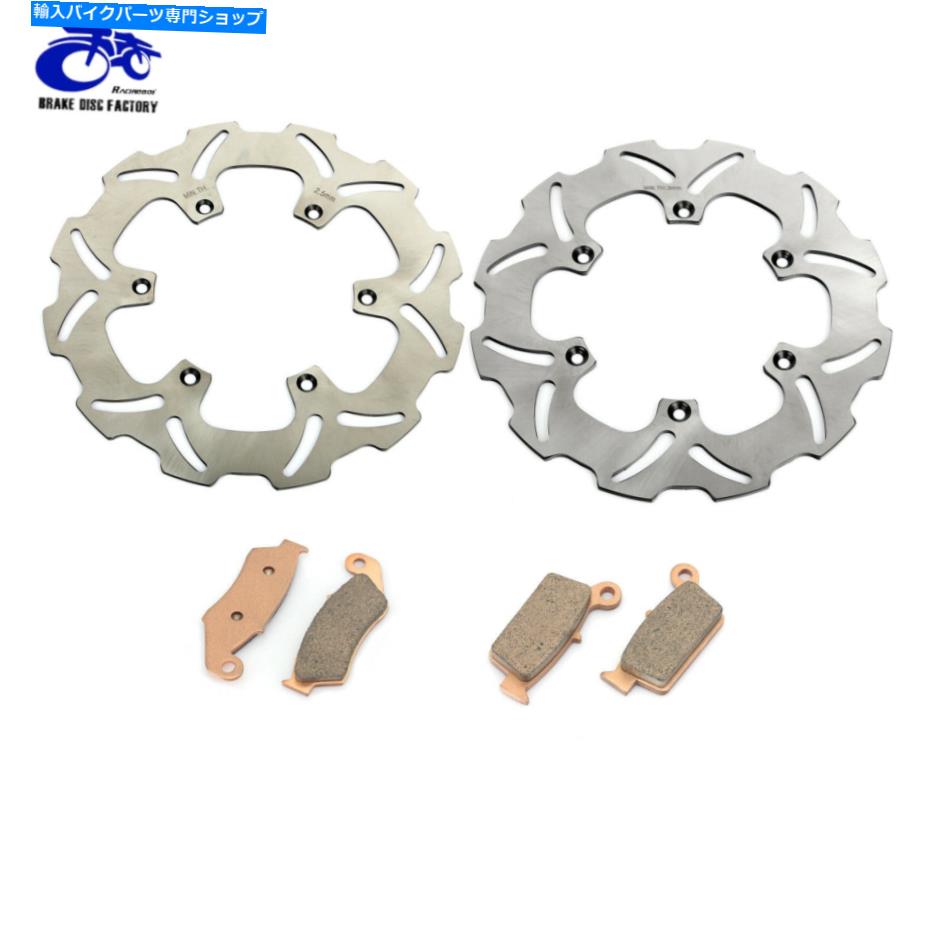 front brake rotor RM125 RM250 RM 125 250前部リアブレーキディスクローターパッドのためのスズキ2000-2009 RM125 RM250 RM 125 250 Front Rear Brake Discs Rotors Pads for Suzuki 2000-2009【並行輸入品】