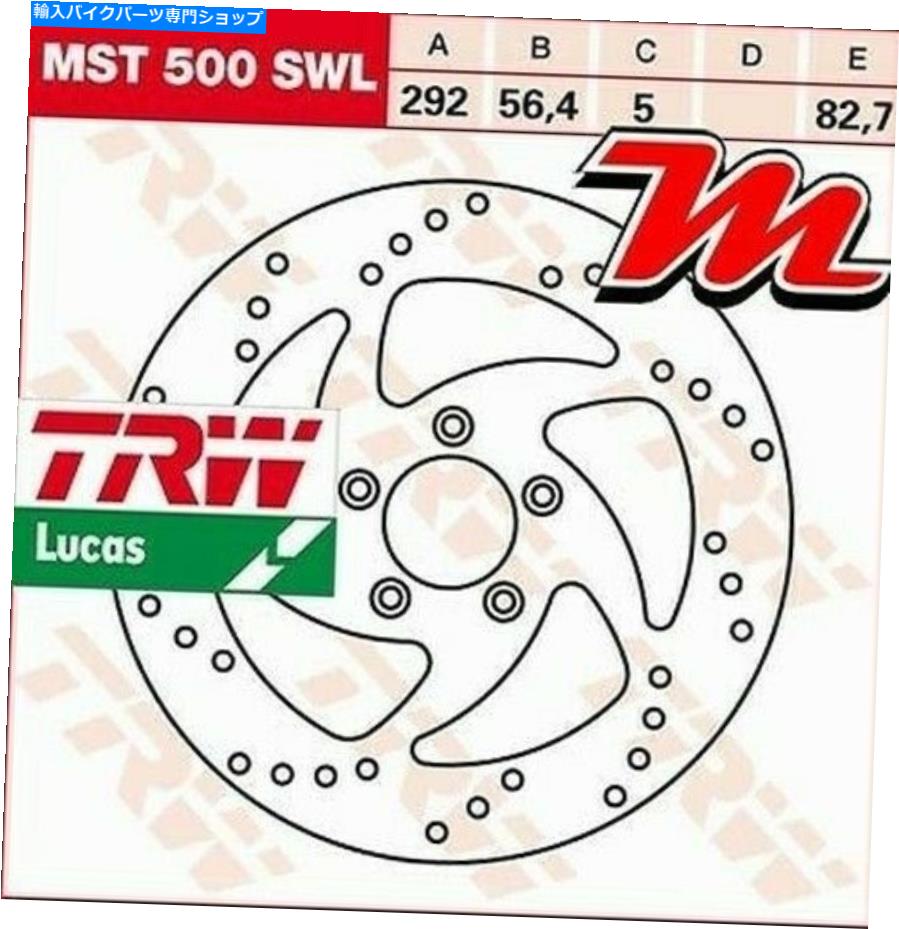 front brake rotor フロントディスクブレーキTRW MST500SWLハーレーダビッドソンXLH 883 Sportster XL1 00-03 Front Disc Brake TRW MST500SWL Harley Davidson XLH 883 Sportster Xl1 00-03【並行輸入品】|Us Custom Parts Shop USDM