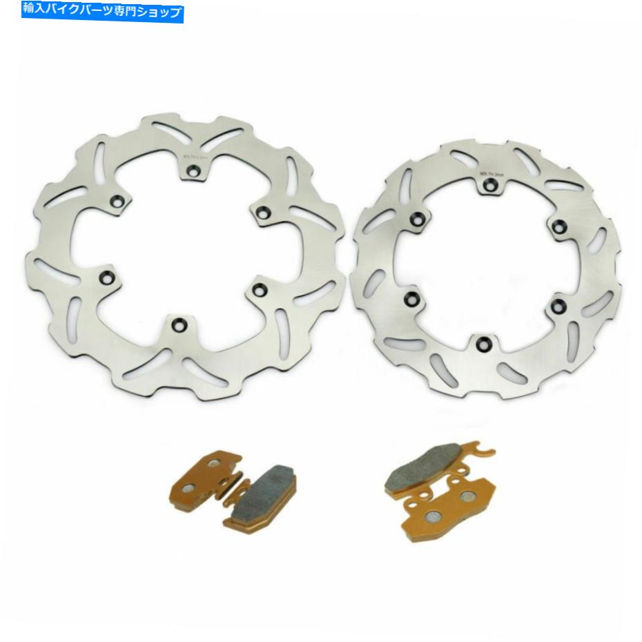 front brake rotor Suzuki RMX250 1989-1995のフロントリアブレーキディスクローターパッドRM125 RM250 89-95 For Suzuki RMX250 1989-1995 Front Rear Brake Discs Rotors Pads RM125 RM250 89-95【並行輸入品】