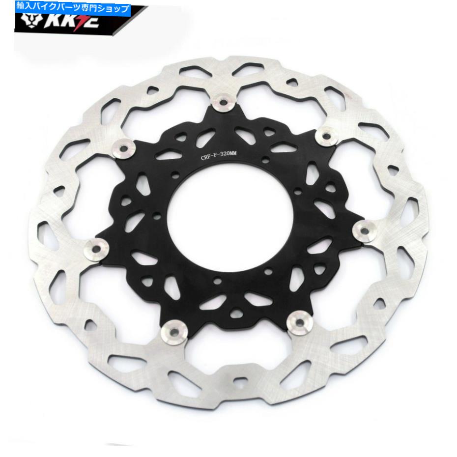front brake rotor ホンダCRF250R 450R 250X 450Xのための前面320mm特大の浮遊ブレーキディスクローター Front 320mm Oversize Floating Brake Disc Rotor For HONDA CRF250R 450R 250X 450X【並行輸入品】｜Us Custom Parts Shop USDM