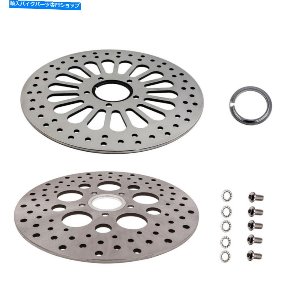 front brake rotor 11.5 \