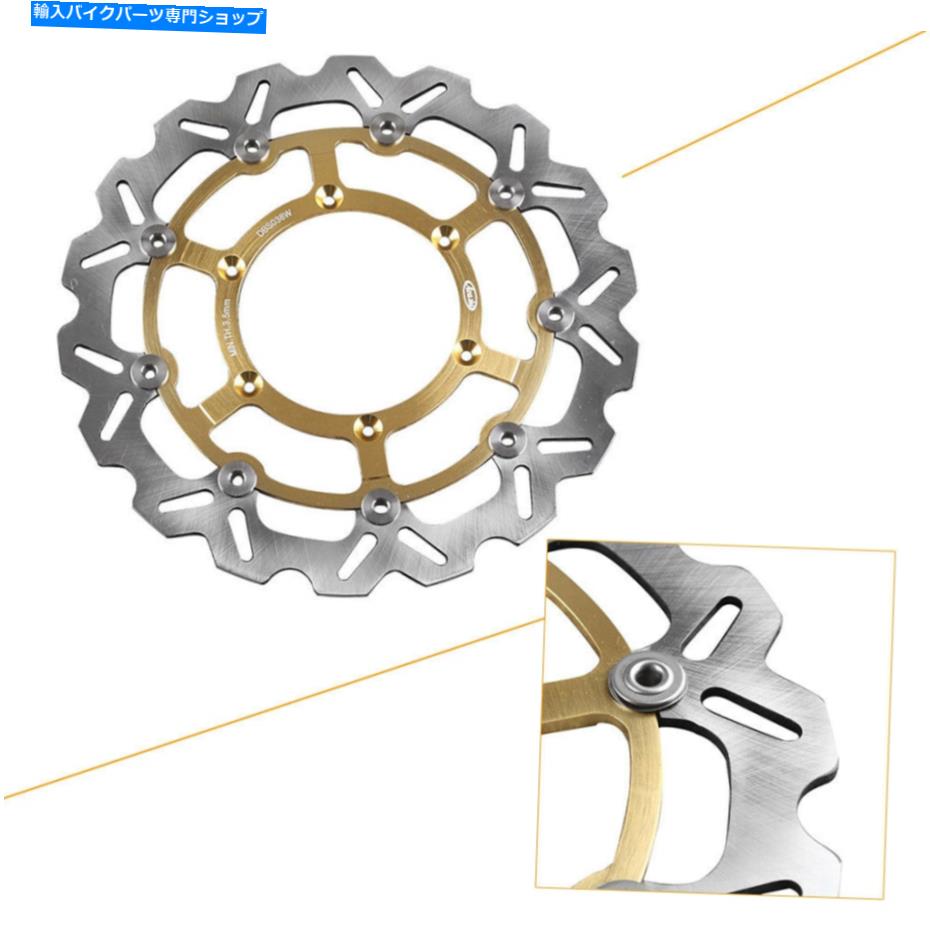 front brake rotor フロントブレーキディスクローターフィットスズキDRZ400SM 2005 2006 2007 2007 2009ゴールドスタイル Front Brake Disc Rotors Fit Suzuki DRZ400SM 2005 2006 2007 2008 2009 Gold Style【並行輸入品】|Us Custom Parts Shop USDM
