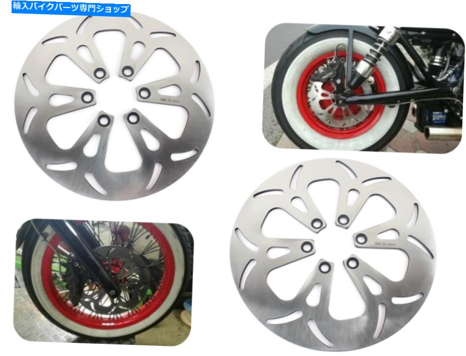 front brake rotor スズキVS 1400 GLP侵入者用フロントリアブレーキローター1400 1987-2009 07 08 Front Rear Brake Rotors for Suzuki VS 1400 GL GLP Intruder 1400 1987-2009 07 08【並行輸入品】
