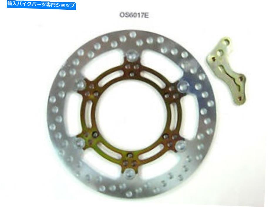 front brake rotor 280mm O.S. 89-95スズキRM125 / 250＆RMX250用フロントブレーキローターキットOS6017E 280mm O.S. Front Brake Rotor Kit OS6017E For 89-95 Suzuki RM125/250 & RMX250【並行輸入品】