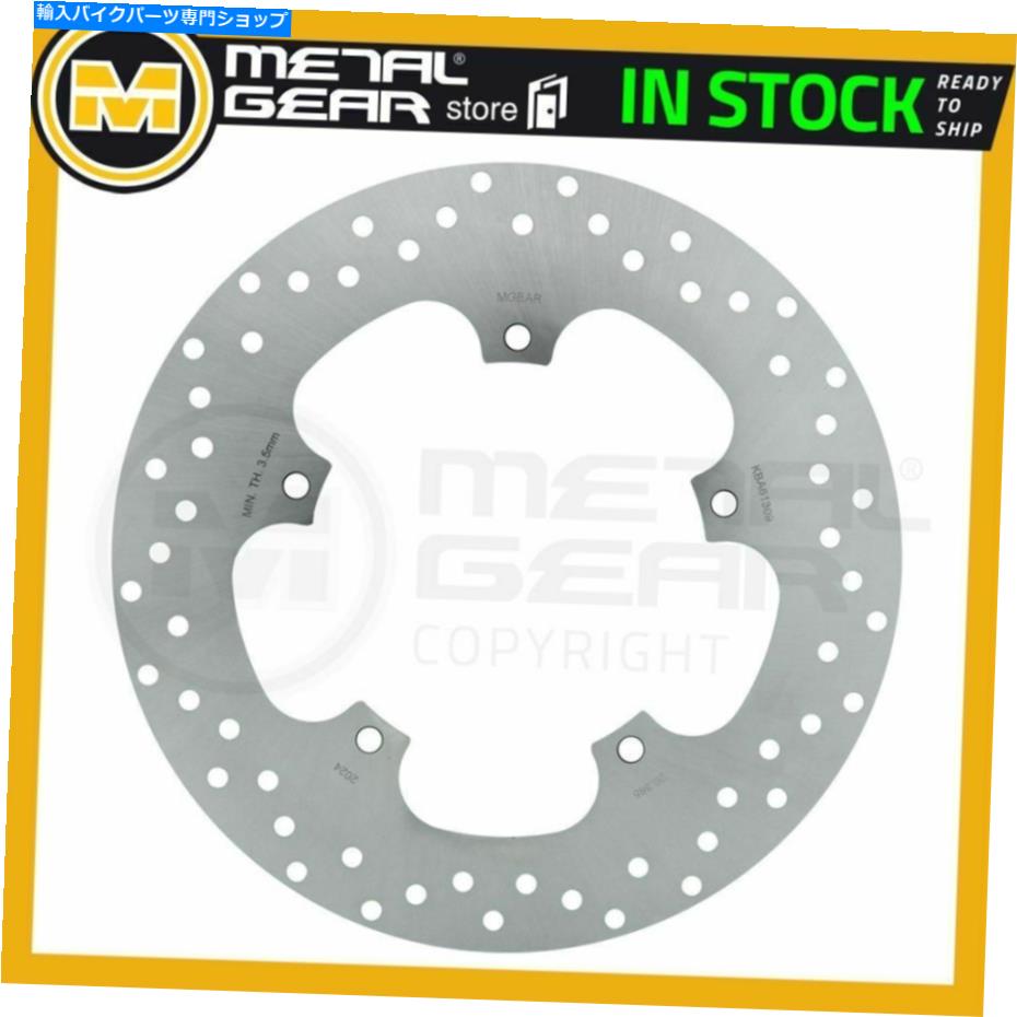 front brake rotor MBK YP 400 Skyliner 2004用メタルギアブレーキディスクローターフロントL MetalGear Brake Disc Rotor Front L for MBK YP 400 Skyliner 2004【並行輸入品】