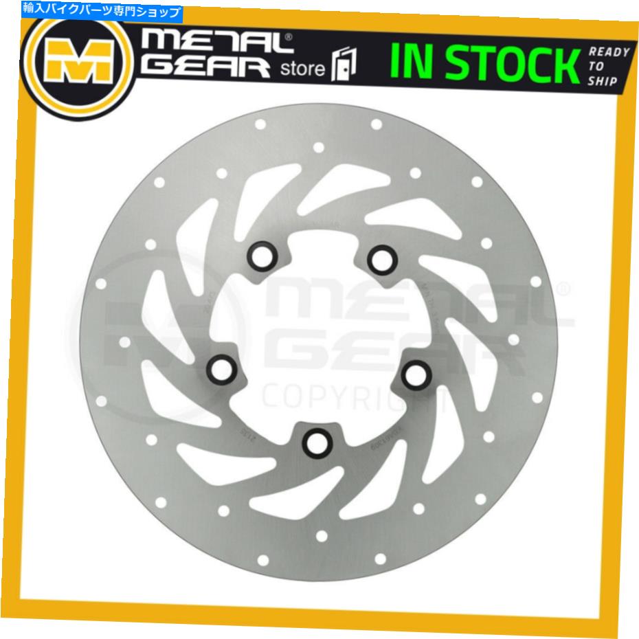 front brake rotor キムコ人のためのブレーキディスクローターのフロントが残った250 L70000 2006 Brake Disc Rotor Front Left for KYMCO People 250 L70000 2006【並行輸入品】