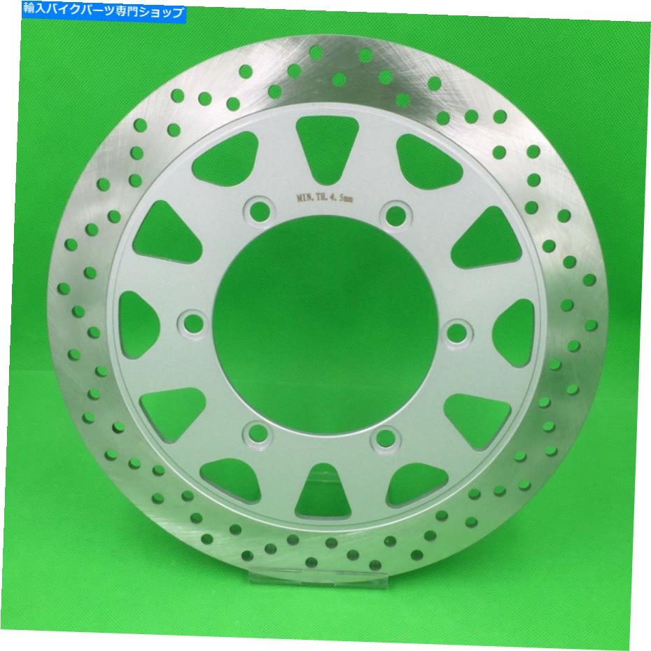 front brake rotor 鈴木VL800侵入者C800 C800C 2006-2011のための新しい正面ブレーキディスクローター NEW Front Right Brake Disc Rotor For Suzuki VL800 Intruder C800 C800C 2006-2011【並行輸入品】