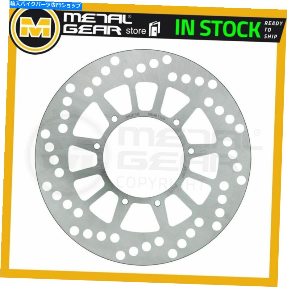 front brake rotor ヤマハDT 200 R 1998用メタルギアブレーキディスクローターフロントL MetalGear Brake Disc Rotor Front L for YAMAHA DT 200 R 1998【並行輸入品】