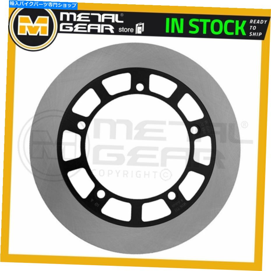 front brake rotor スズキ対750 GLF侵入者1986のためのメタルギアブレーキディスクローター前部 MetalGear Brake Disc Rotor Front L for Suzuki VS 750 GLF Intruder 1986【並行輸入品】|Us Custom Parts Shop USDM