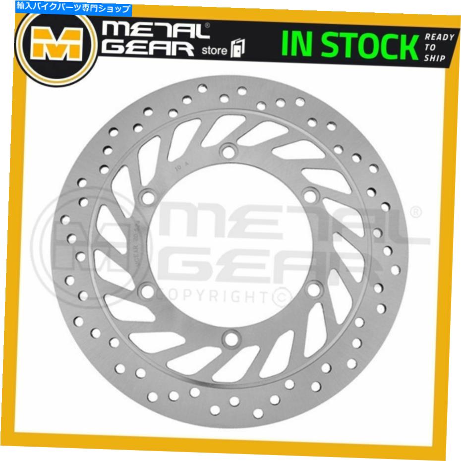 front brake rotor Honda VF 750 CD Magna Deluxe V45 1997のためのメタルギアブレーキディスクローターフロントL MetalGear Brake Disc Rotor Front L for HONDA VF 750 CD Magna Deluxe V45 1997【並行輸入品】｜Us Custom Parts Shop USDM