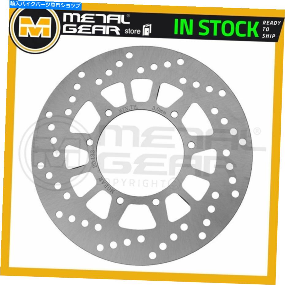 front brake rotor ヤマハXT 225 1993 1993のためのメタルギアブレーキディスクローターフロントL MetalGear Brake Disc Rotor Front L for YAMAHA XT 225 1993 1994【並行輸入品】