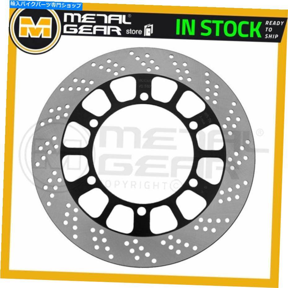 front brake rotor Suzuki GSX 400 Impulse X 1986のためのメタルギアブレーキディスクローターの前部LまたはR MetalGear Brake Disc Rotor Front L or R for SUZUKI GSX 400 Impulse X 1986【並行輸入品】