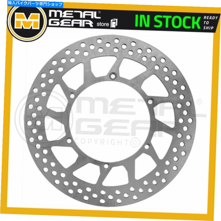 front brake rotor ガスガスのためのメタルギアブレーキディスクローターの前部L 125 2003 2004 2005 MetalGear Brake Disc Rotor Front L for GAS GAS Pampera 125 2003 2004 2005【並行輸入品】