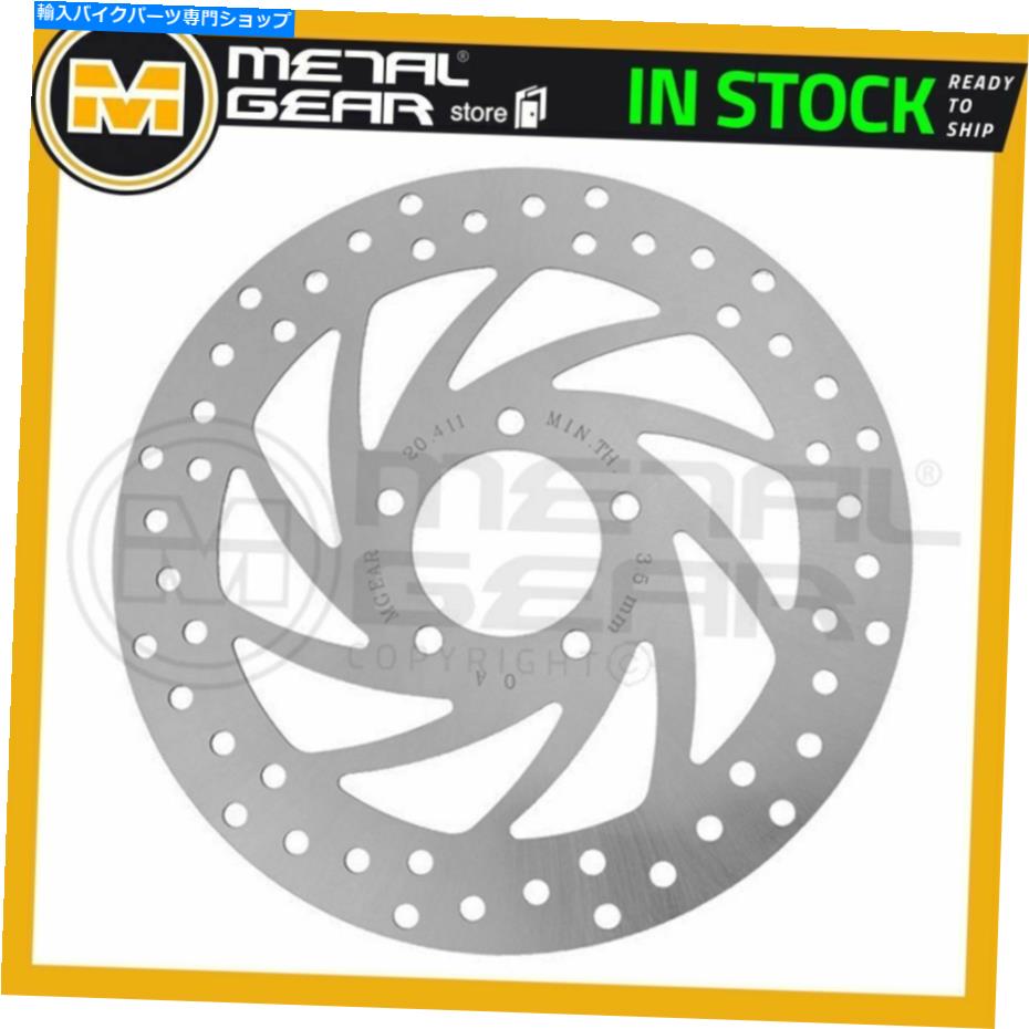 front brake rotor Aprilia SportCity Cube 300 2009用メタルギアブレーキディスクローターフロントLまたはR MetalGear Brake Disc Rotor Front L or R for APRILIA Sportcity Cube 300 2009【並行輸入品】｜Us Custom Parts Shop USDM